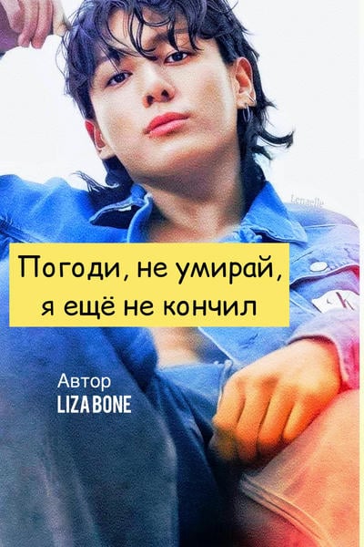 Вынял член и кончил между ее больших ягодиц - порно видео Вынял член и кончил между ее больших ягодиц - порно видео