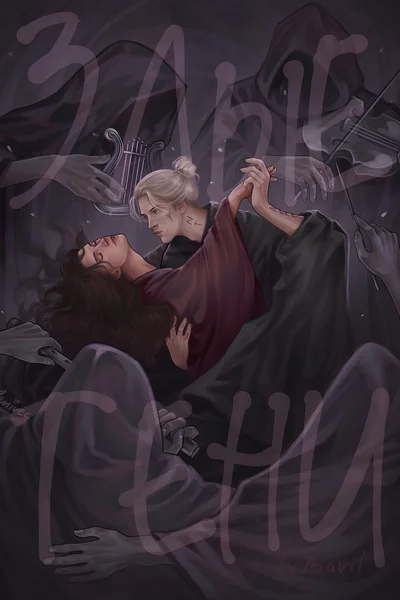 Жалаңаш адамдар әлемі. ВКонтакте желісінде 18 жігітті жариялаңыз