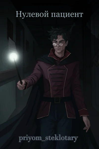 Anoreksik lezbiyenler