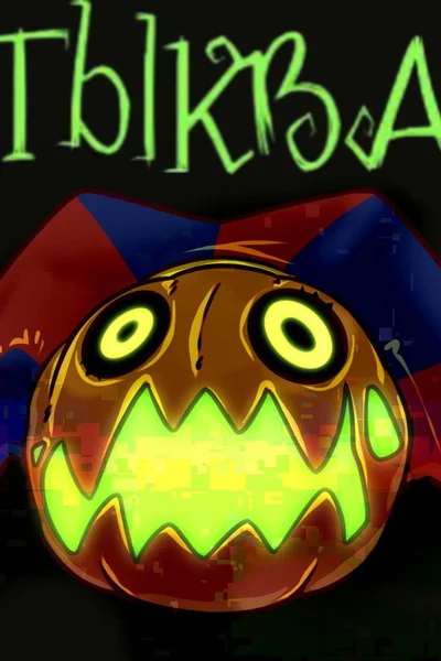 Қыздар сізге трусикасының иісін береді Хритик Рошанның эротикалық суреттері, Үндістан