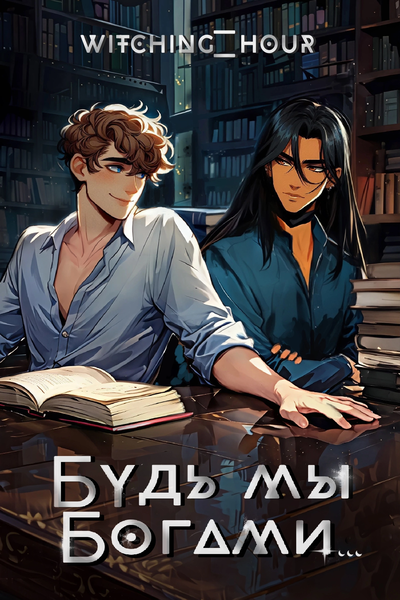 Лена Летучая жалаңаш порно фотосуреттер