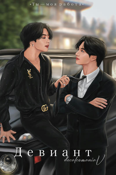 Аяқтардың арасындағы трусикалардың фотосы Порно мини юбка