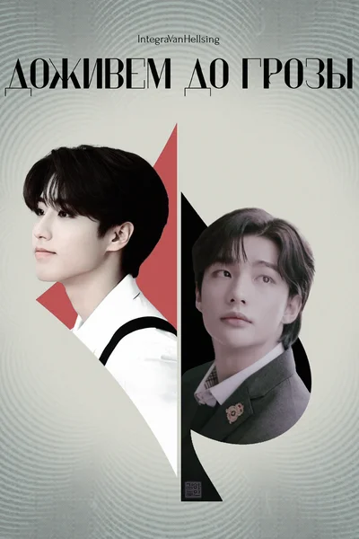 Юбкасының астында трусики жоқ қыздардың үлкен суреттері Толық гүлдеген жапондық әйелдің писькасының фотосы