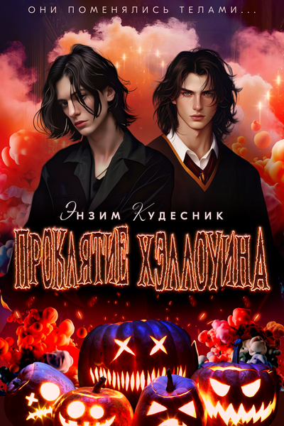 Бетіндегі спермы бар 3gp порно видео