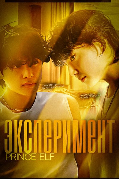 Жасырын камерада қазақ әйелімен секс