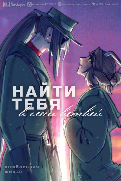 Материалы с меткой «тетерев» — Новости Костромы Материалы с меткой «тетерев» — Новости Костромы