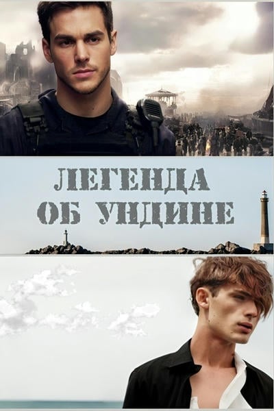 Сіз етеккір кезінде жыныстық қатынасқа түсе аласыз ба?