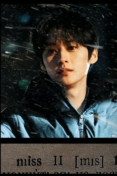 Пенис пирсингіне қараңыз