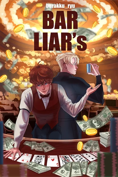 Bar Liar's