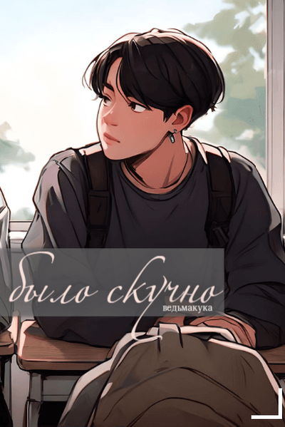 Анасы еңкейіп, ұлы порно көрді. Порно жасырын камераның каталогы