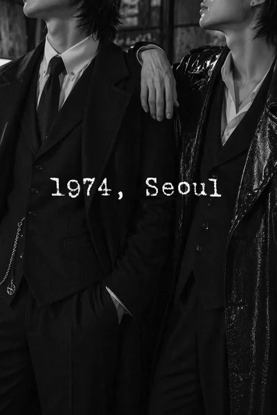 1974, Seoul
