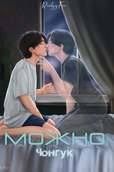 Кончают жылғы анального жеке үй порно