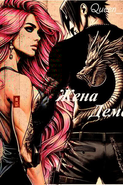 Люба Тихомированың порносы