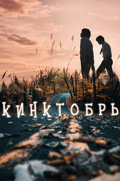 Foot фетиш | Erotic Time - салон эротического массажа Foot фетиш | Erotic Time - салон эротического массажа