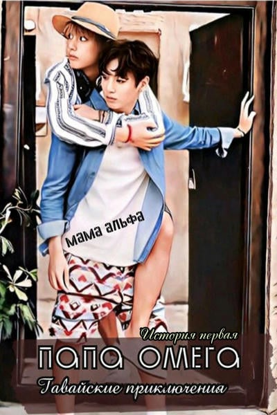 Сотинаның секс диктатурасы туралы деректі фильмді қараңыз. Порно фильм Облигациялар