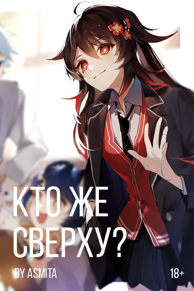 Порноның ең күшті оргазмы