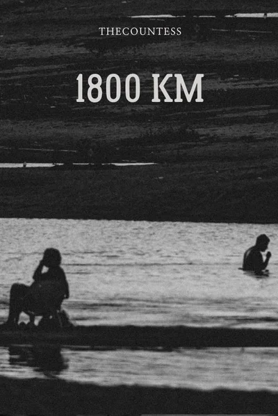 1800 КМ
