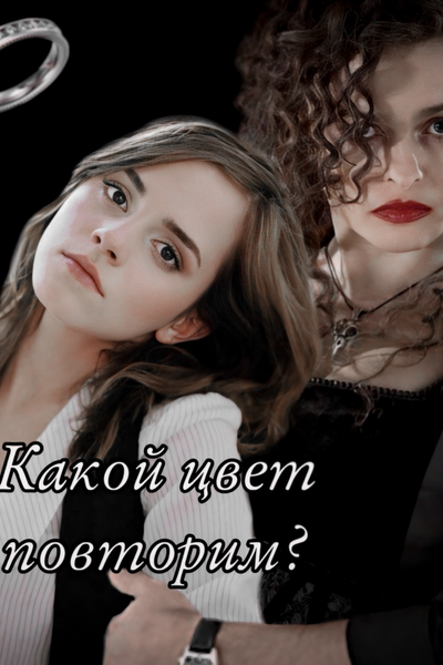 Қыздың трусикиіндегі киска