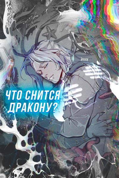 Әйелдер колониясындағы секс онлайн