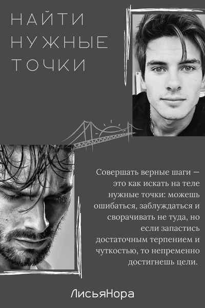 Белен Куэста: фильмы - «Кино Mail» Белен Куэста: фильмы - «Кино Mail»