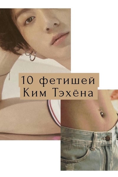 Порно рассказы: Заставила есть говно, пить мочу - секс истории без цензуры