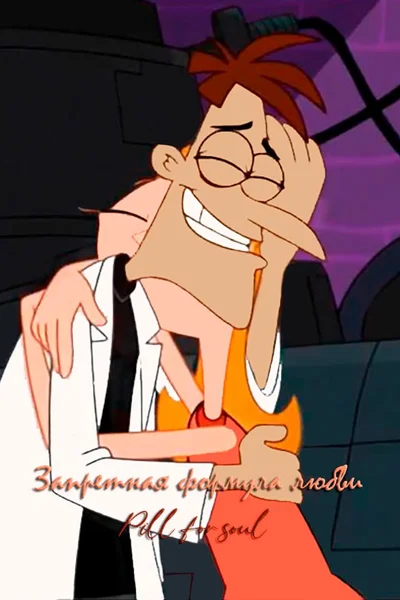 Жоғары сапалы гей порно