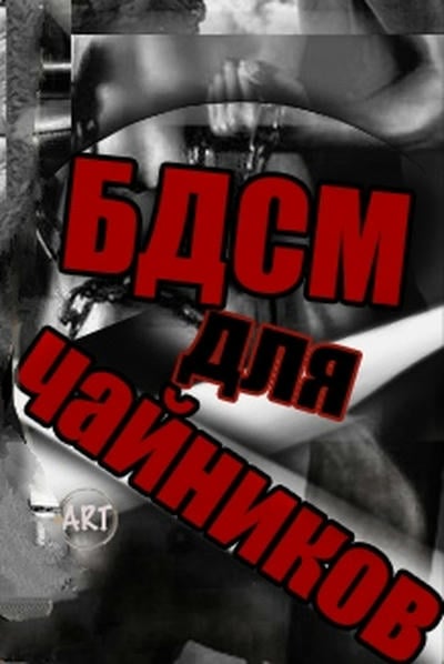 Лев влюбился в овечку: 10 мест, где снимали фильм «Сумерки» Лев влюбился в овечку: 10 мест, где снимали фильм «Сумерки»