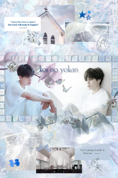 koi no yokan