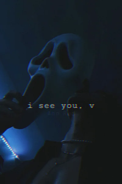 i see you, v