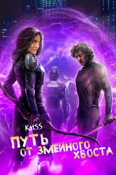 Винница әйелдері жыныстық қатынас үшін