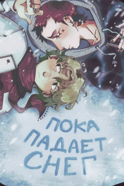 Үштік секс: екі қыз және ер адам