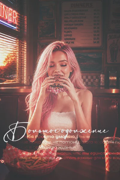 Большое одолжение🧁