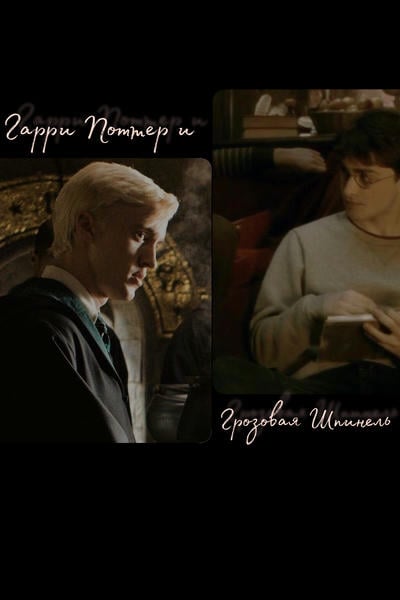 Жас отбасындағы секс