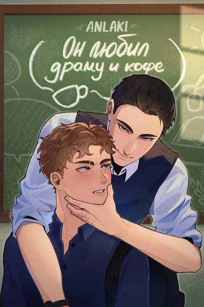 Ванесса Энн Худгенспорно бейне