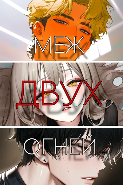 Юкиноның Fairy Tail порно фотосуреттері Дәрігермен жыныстық қатынас туралы онлайн видео