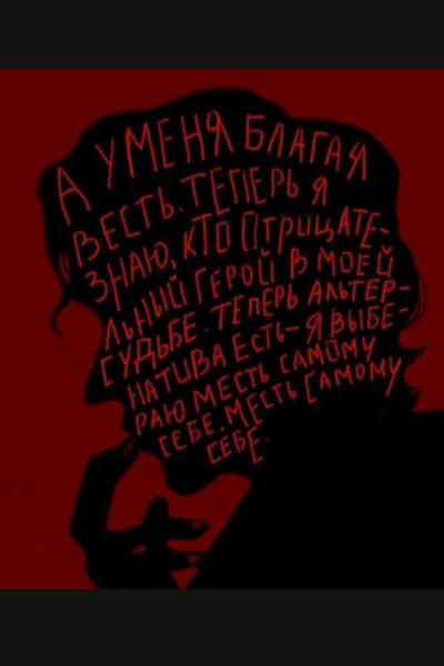 Хуторские страсти (ВИДЕО) Хуторские страсти (ВИДЕО)