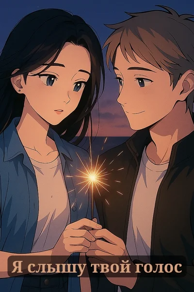 Кәрі семіз әйелмен жыныстық қатынас