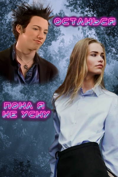 Даниэла Шихманның жалаңаш суреттері