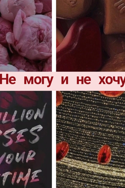 Путь к вафлерству: как я стал вафлером и что это значит Путь к вафлерству: как я стал вафлером и что это значит