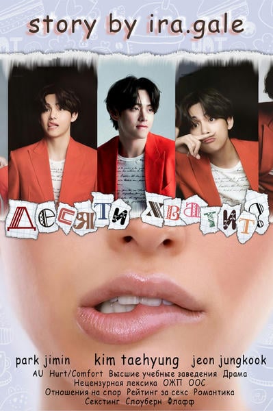 Азиялық порно үлкен сиськи Жыныстық аймақ ең жақсы