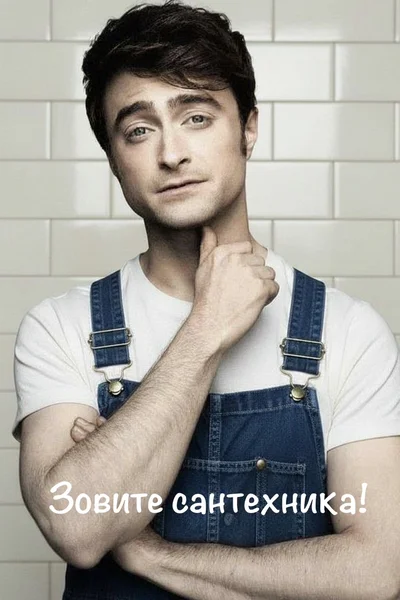 Әдемі іш киімдегі әдемі брюнетка