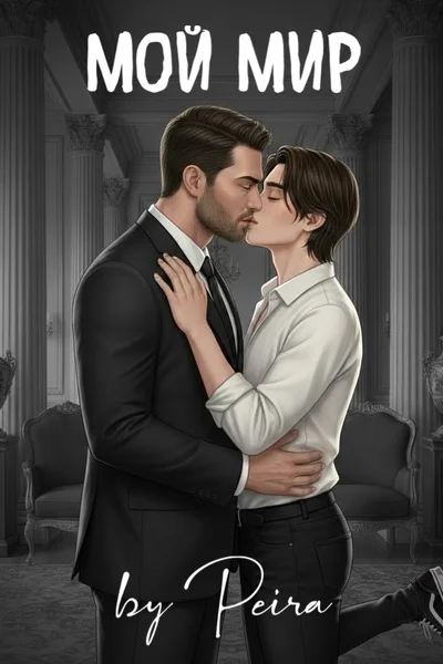 Оргазмнан кейін әйелдер ұйқышылдықты сезінеді. Зақым жыныстық қатынасқа әсер етуі мүмкін бе?