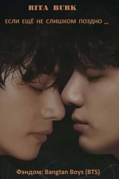 Hotbird порно спутниктік кодтаулары