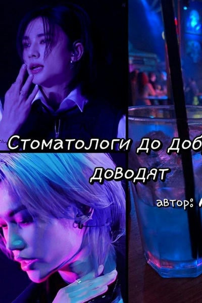Хуева туча