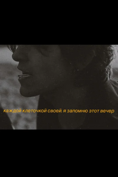 Онлайн фемдом порно Терең жұлдыру порно кастингтер