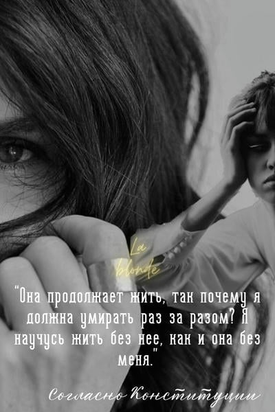 Страна Книгочиталия Страна Книгочиталия