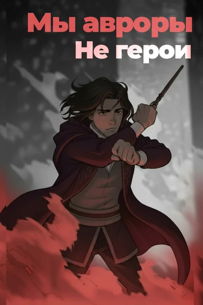 Әйелдеріміз қалай сиқырлайды (видео) Линда Гамильтон жалаңаш