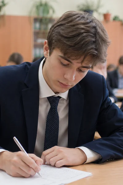 Одиннадцать предложений