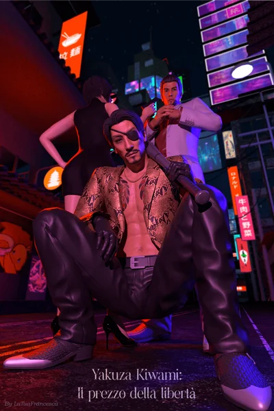Yakuza Kiwami:Il prezzo della libertà
