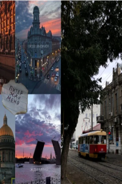 Алика Смекова есегін көрсетті.